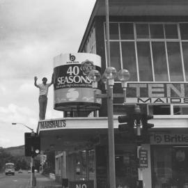G Marshall Ltd, northwest corner of Fergusson Drive and Princes Street; 'paint can' made by AGC Engineering.