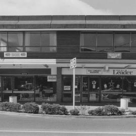 Main Street, 1997, south side; No. 154; Gallery Coffee Lounge, Upper Hutt Leader.