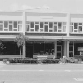 Main Street, 1997, south side; No. 224-228; Marlowes restaurant, hairdresser, and vacant.