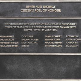Memorial plaques, Civic Centre; civilian casualties, Benge and Pratt fire and explosion.