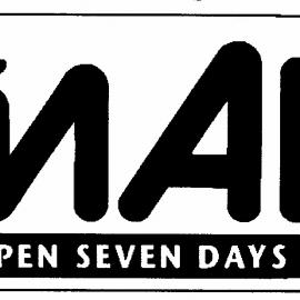 The Mall logo,  October 1994-onwards; it typically clipped a horizontal line above.