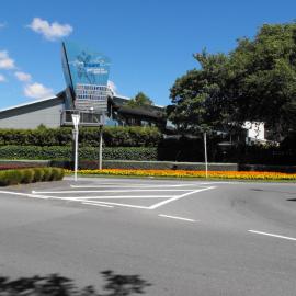 Fergusson Drive, south side; No.  830-834; H2O Xtream aquatic centre