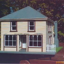 Scale model building; Hazelwood's second building.
