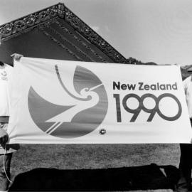 Ōrongomai Marae 1990; sesquicentennial flag; Keith Stewart, Nuia Waikari.
