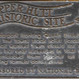 Historic site plaque, Main Street; Queen Street saleyards.