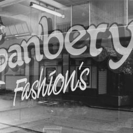 Sanbery Fashions, Shop 2, Lion Court, opens.