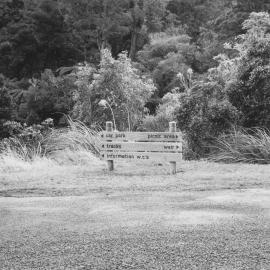 Kaitoke Regional Park; new signs at Pakuratahi Forks.