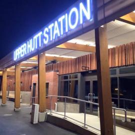 Upper Hutt railway station 2015 10; officially opened 12 December 2015.