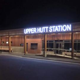 Upper Hutt railway station 2015 11; opened 12 December 2015.
