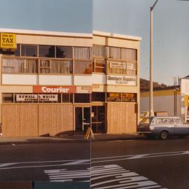 Main Street, south side; dentists, Trinity House, Gethings Motors