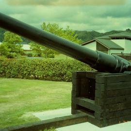 Trentham Camp guns; 6-inch breech-loading coast defence cannon's barrel