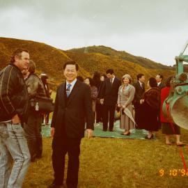 Craig's Flat ground-breaking; Doctor Wu