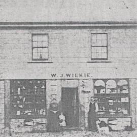 Wilkie Family Store