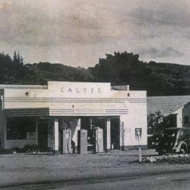 Maoribank service station