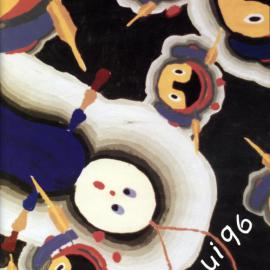 Heretaunga College Panui school magazine, 1996