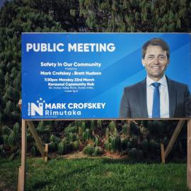 Public meeting sign during Covid-19 Level 4 lockdown