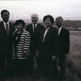 Craig's Flat; Tang Shuo Developement Co Ltd. directors on the site.