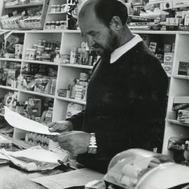 Pinedale Dairy; Mr Baker; ca 1970s
