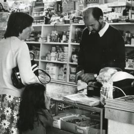 Pinedale Dairy; Mrs Reeves, Lisa and Mr Baker; ca 1970s