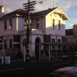 Upper Hutt Post Office; 1970