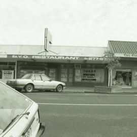 Main Street; China City Restaurant; 1996