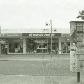 Main Street; Trade Aid; 1996