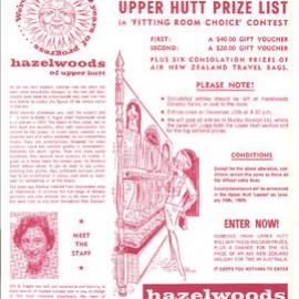 Bendon 'Fitting Room Choice' competition, Hazelwoods, 1968