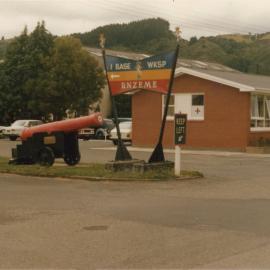 Trentham Military Camp; 1 Base Workshop; May 1976 - April 1981