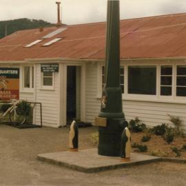 Trentham Military Camp; 1 Base Workshop; May 1976 - April 1981