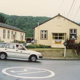 Silverstream Hospital; Reception; 1988