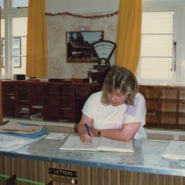 Silverstream Hospital; Main Reception; 1988