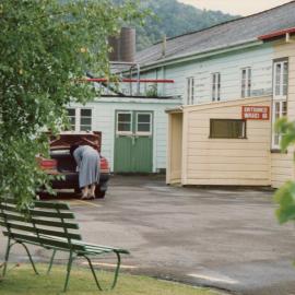 Silverstream Hospital; Entrance Ward 8; 1988