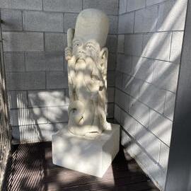 Kevin A. Smith; Fukurokuju; 2024